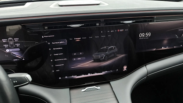 Купить Эксид ВКС 2023г.