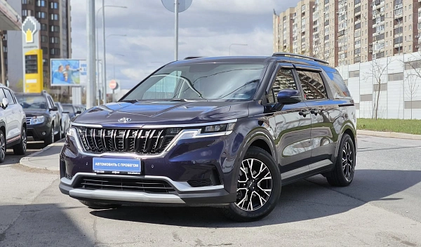 Купить Киа Карнивал 2021г.