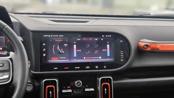 Купить Хавал Haval DARGO 2023г.