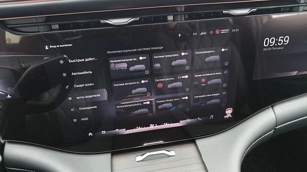 Купить Эксид ВКС 2023г.