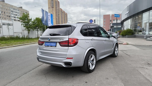 Купить БМВ КС5 2016г.