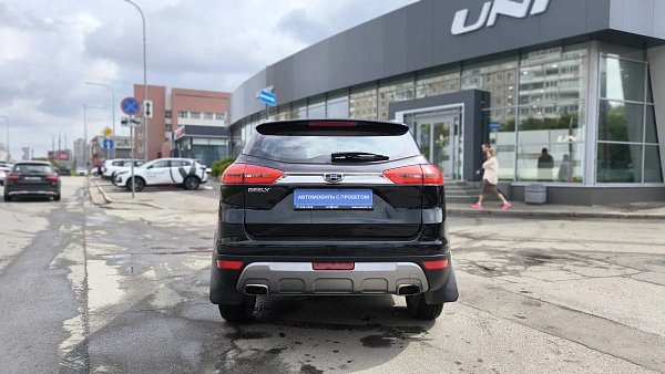 Купить Джили Атлас 2019г.