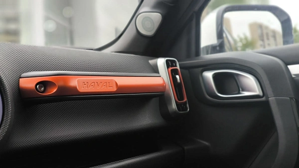 Купить Хавал Haval DARGO 2023г.