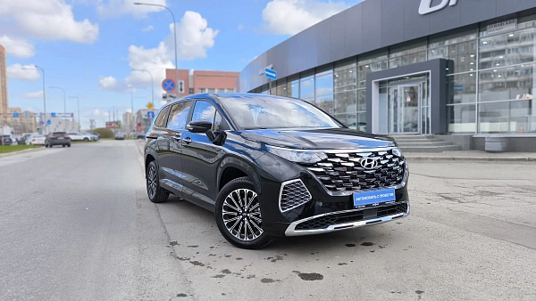 Купить Хёндай Кусто 2025г.