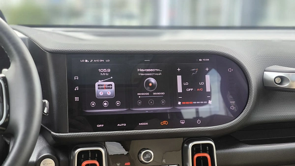 Купить Хавал Haval DARGO 2023г.
