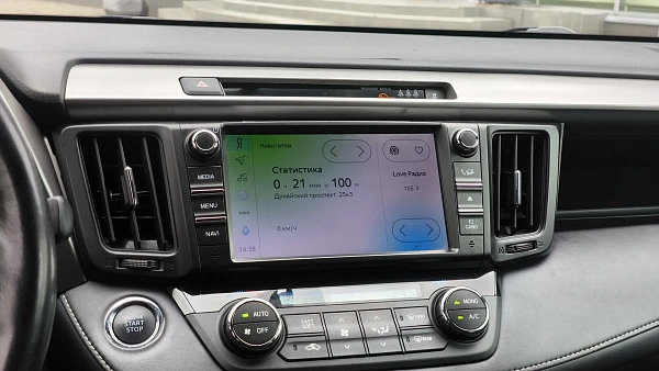 Купить Тойота Новый RAV4 2018г.