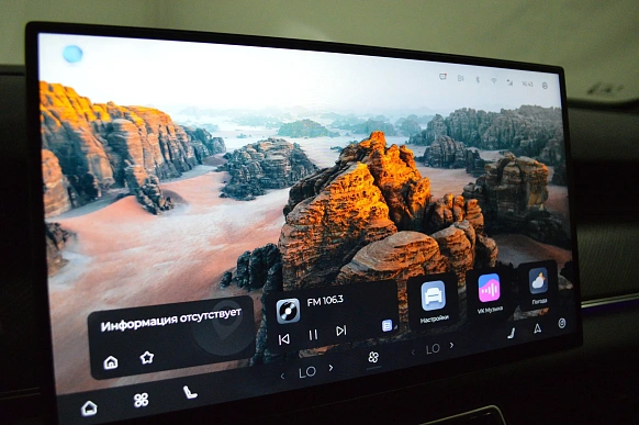 Купить Чери Тигго 9 2024г.