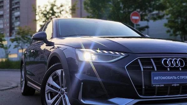 Купить Ауди А4 аллроад 2020г.