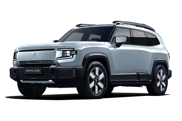Купить Дипал Г318 2025г.