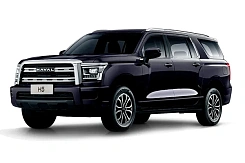 Haval PRO H5