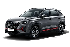 Купить Чанган КС35ПЛУС 2025г.