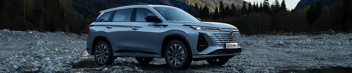 CHANGAN CS75PLUS с выгодой до 1 000 000 руб.!