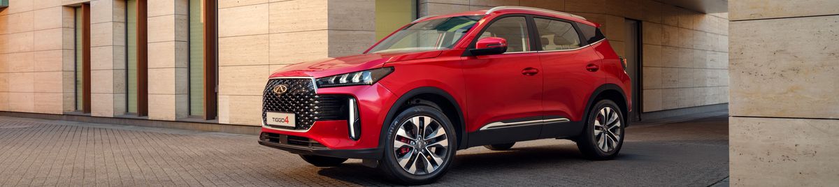 Выгодная покупка а/м CHERY TIGGO 4 в Автомир!