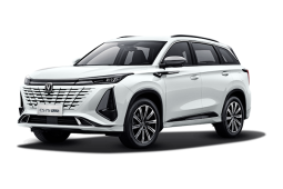 Changan CS75PLUS