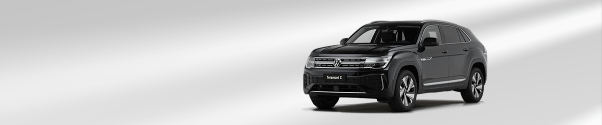 Volkswagen Teramont X